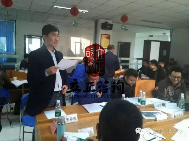 甘肅企業(yè)管理咨詢(xún)