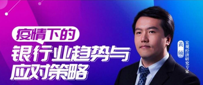 企業(yè)培訓、團隊建設(shè)培訓、企業(yè)管理培訓、準軍事化管理培訓、企業(yè)線上個人線上、黨建愛國教育培訓