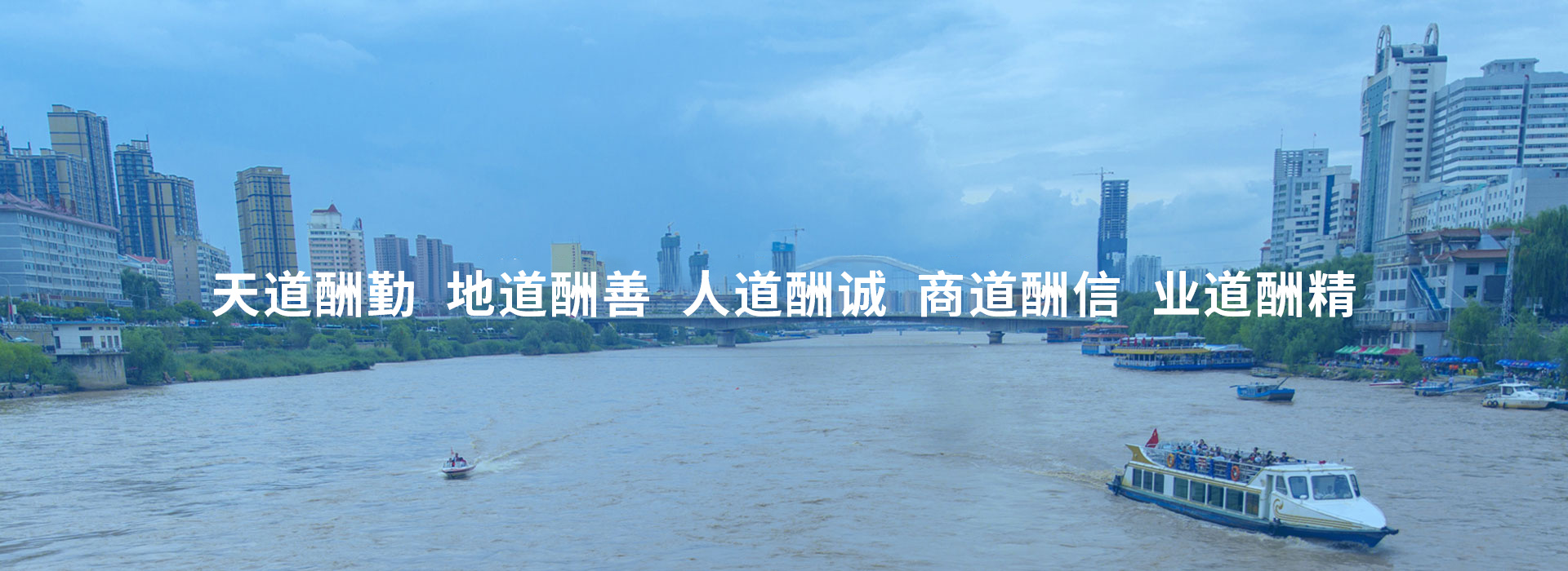 專(zhuān)注、專(zhuān)業(yè)、勤奮、堅(jiān)持