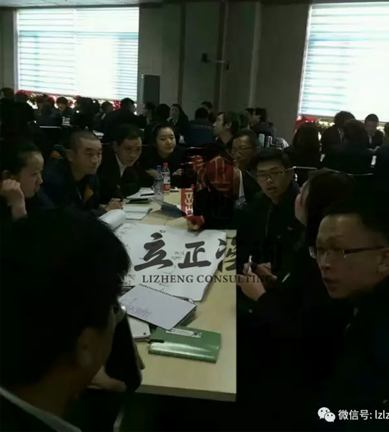 培訓(xùn)時(shí)間：2月17日、2月24日培訓(xùn)單位：中國(guó)郵政速遞物流股份有限公司**分公司培訓(xùn)課程：內(nèi)訓(xùn)“團(tuán)隊(duì)魂-卓越團(tuán)隊(duì)素質(zhì)重塑特訓(xùn)營(yíng)”培訓(xùn)人數(shù)：100人蘭州企業(yè)培訓(xùn)