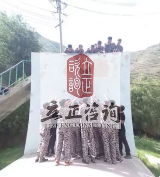 培訓(xùn)快訊：培訓(xùn)時(shí)間：9月12日培訓(xùn)單位：某職業(yè)學(xué)校培訓(xùn)課程：拓展蘭州戶(hù)外拓展