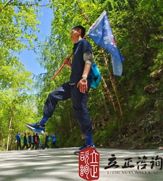 培訓(xùn)快訊培訓(xùn)時(shí)間：2021年6月4-6日培訓(xùn)地點(diǎn):宕昌培訓(xùn)單位:**啤酒甘新?tīng)I(yíng)銷(xiāo)中心培訓(xùn)課程:官鵝溝、鵝嫚溝徒步團(tuán)建
