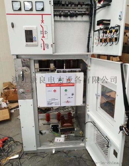 电工电气 高压电器 高压开关柜 xgn66-12高压进线柜           产品